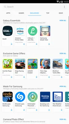 Galaxy Store android App screenshot 3